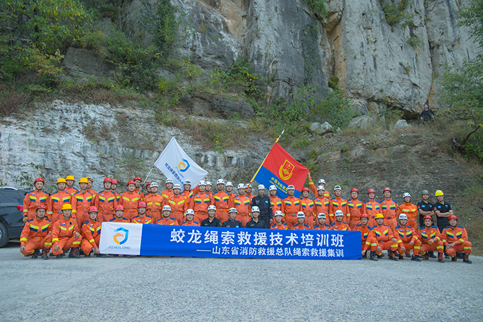 CRAR救援繩索 CRAR救援繩索